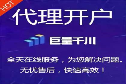 案例展示：信息流广告投放成功案例分享