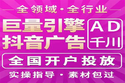 小红书信息流营销：如何实现跨界合作共赢