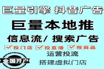 成功运用SEM服务实现品牌快速成长的案例